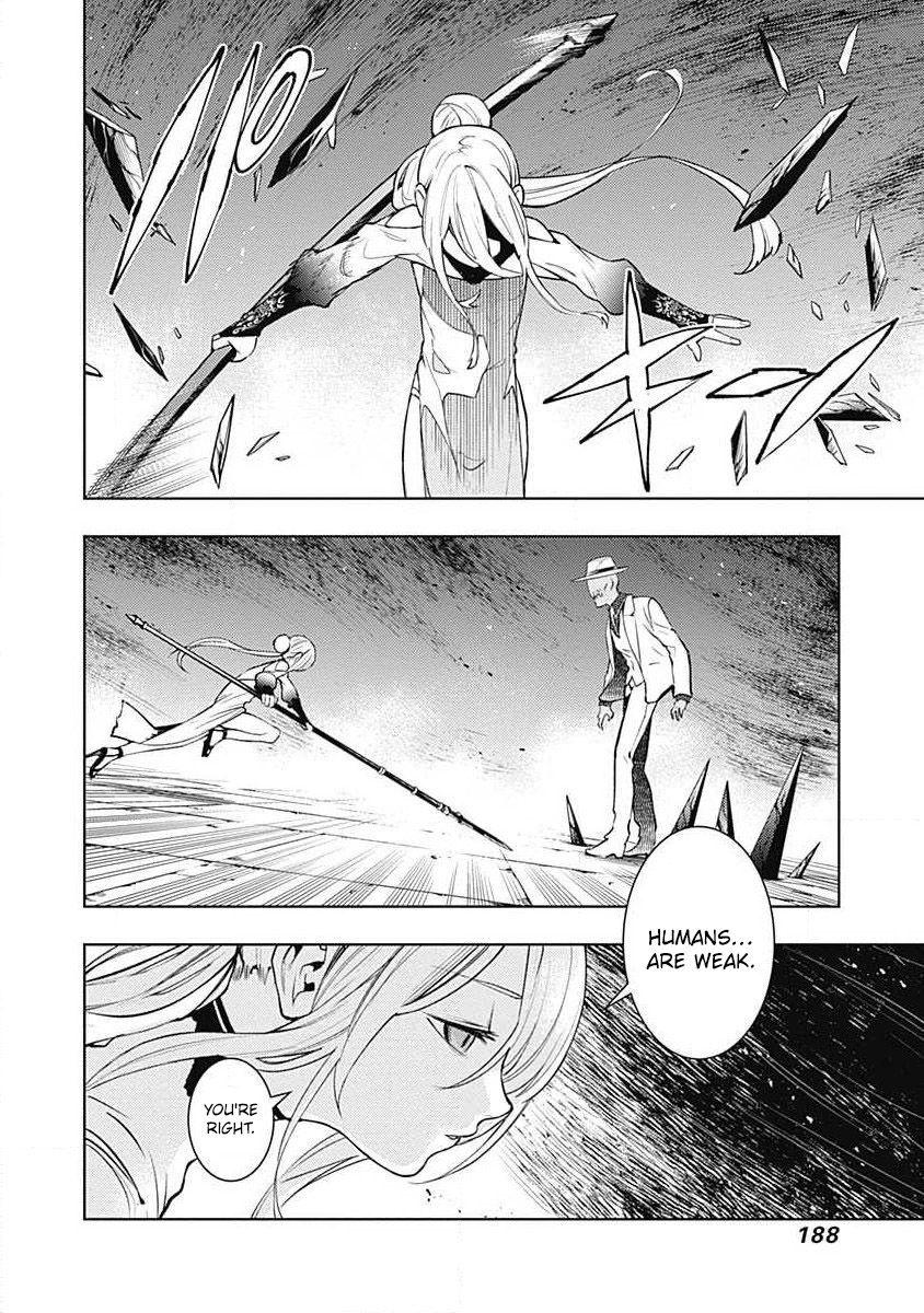 Read Momo The Blood Taker EN Manga Online