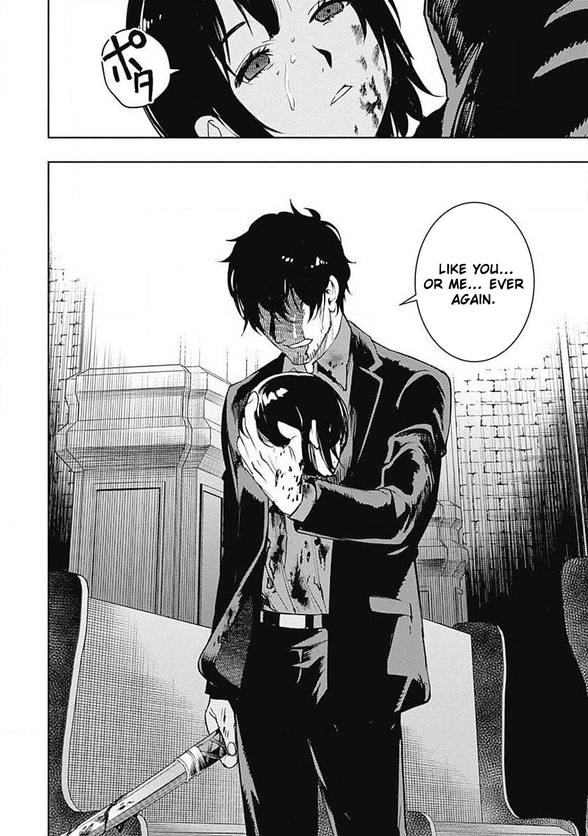 Read Momo The Blood Taker EN Manga Online