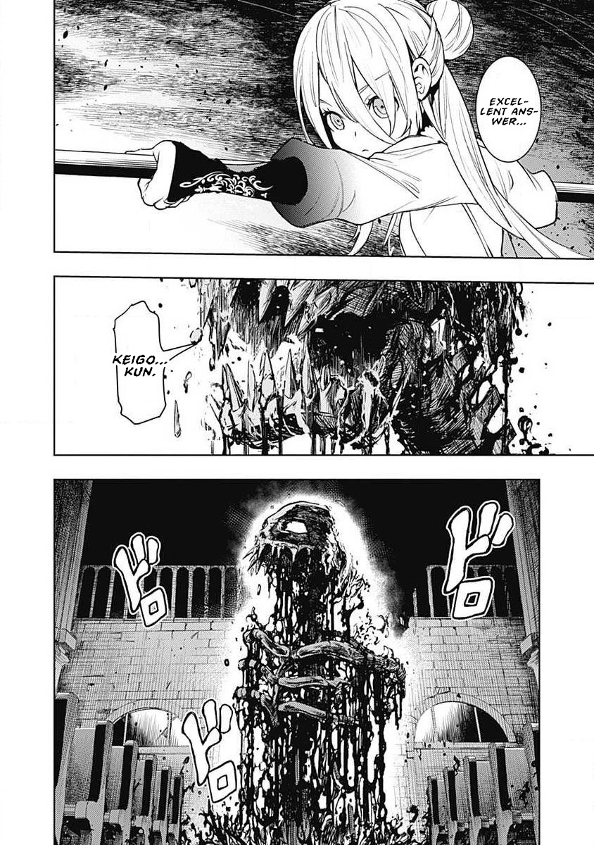 Read Momo The Blood Taker EN Manga Online