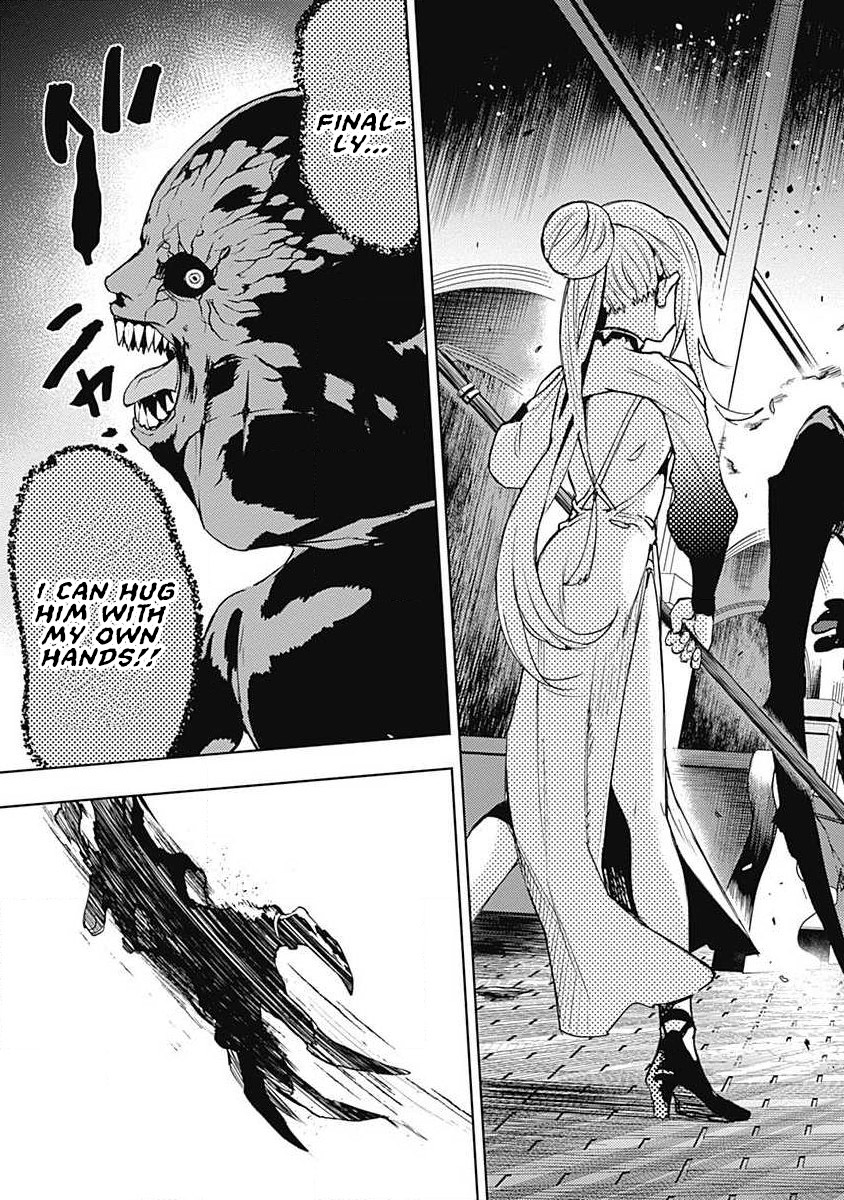 Read Momo The Blood Taker EN Manga Online