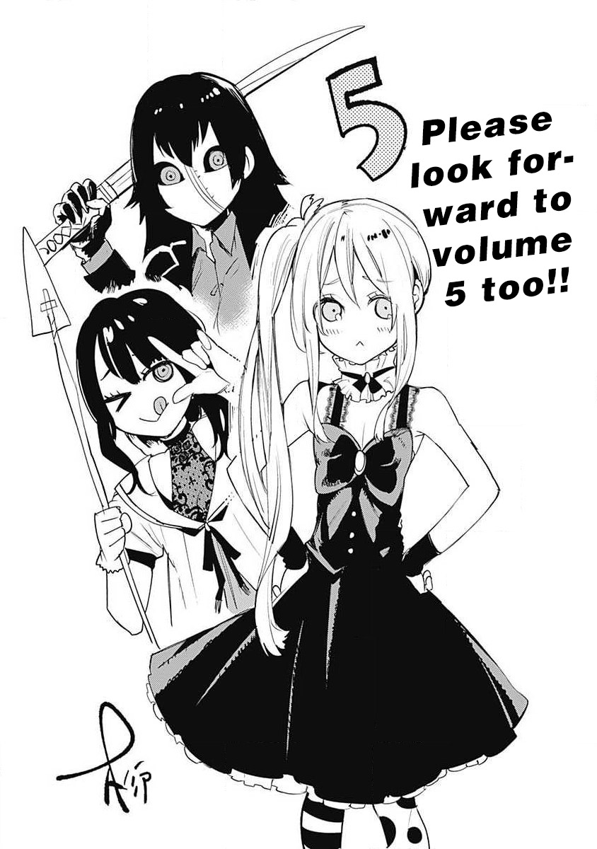 Read Momo The Blood Taker EN Manga Online