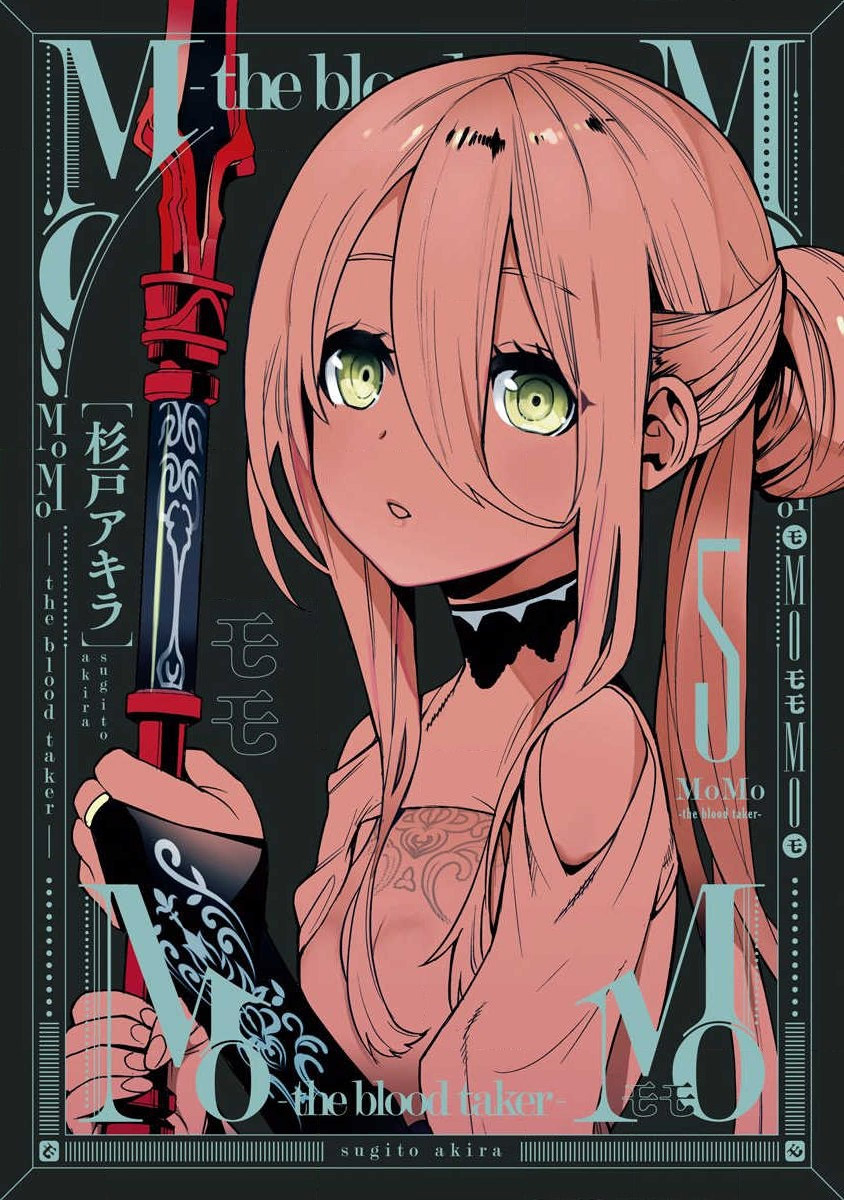 Read Momo The Blood Taker EN Manga Online