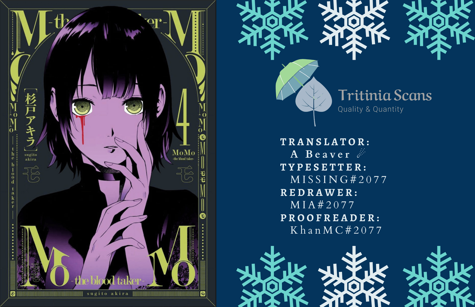 Read Momo The Blood Taker EN Manga Online