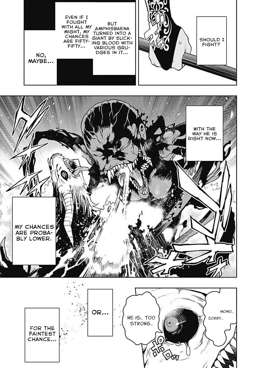 Read Momo The Blood Taker EN Manga Online