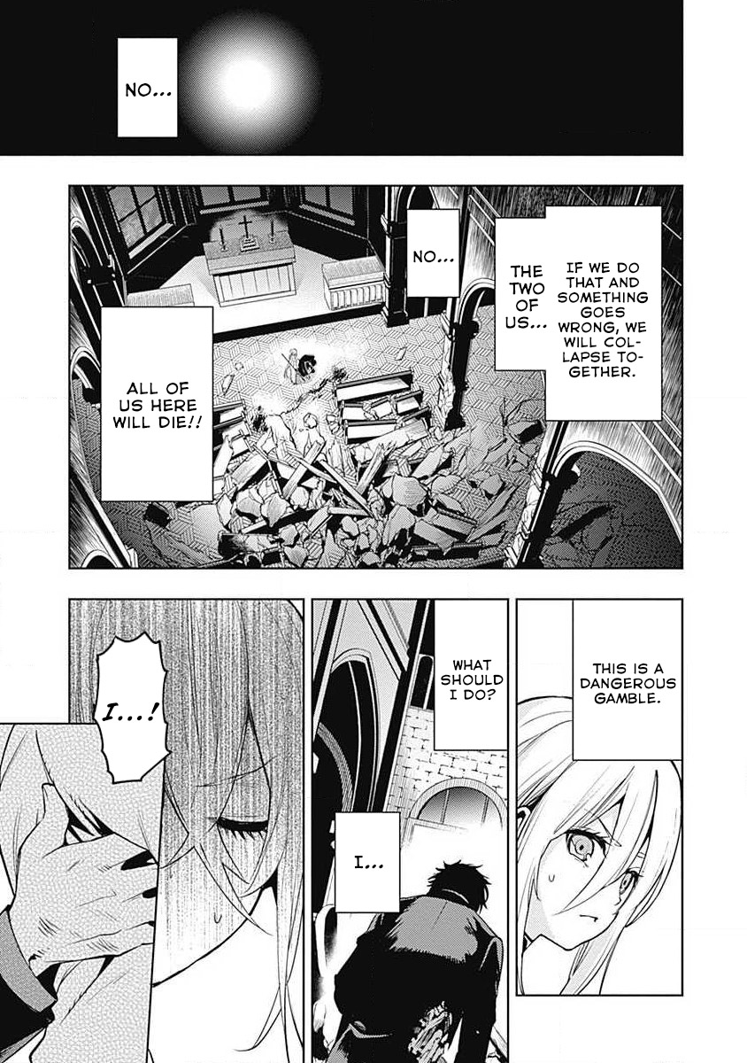 Read Momo The Blood Taker EN Manga Online