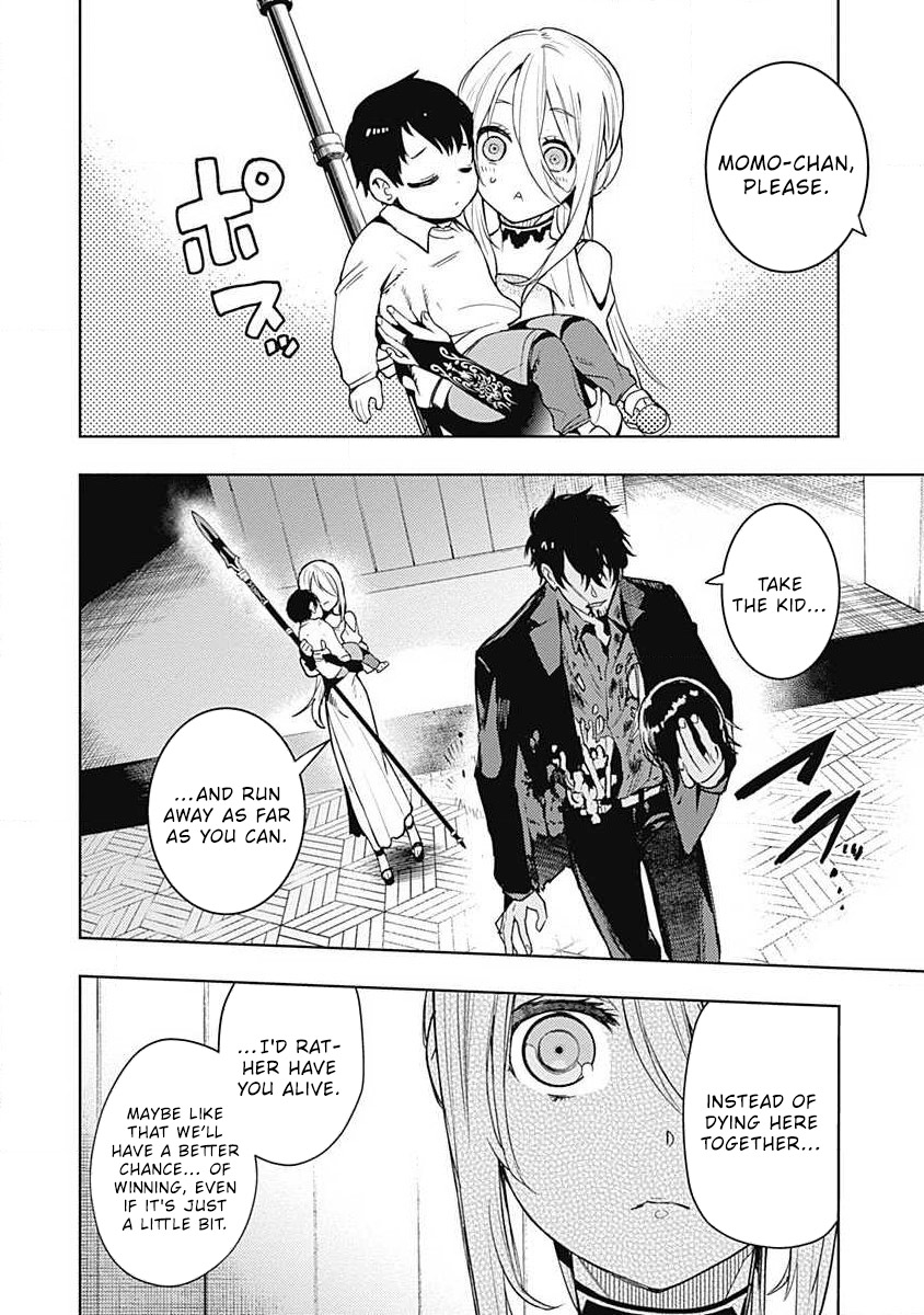 Read Momo The Blood Taker EN Manga Online