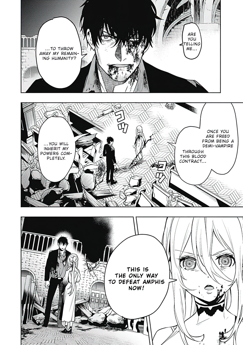 Read Momo The Blood Taker EN Manga Online