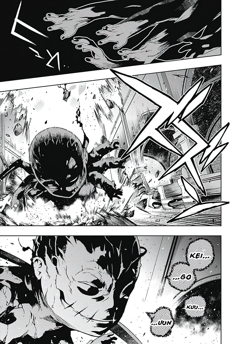 Read Momo The Blood Taker EN Manga Online