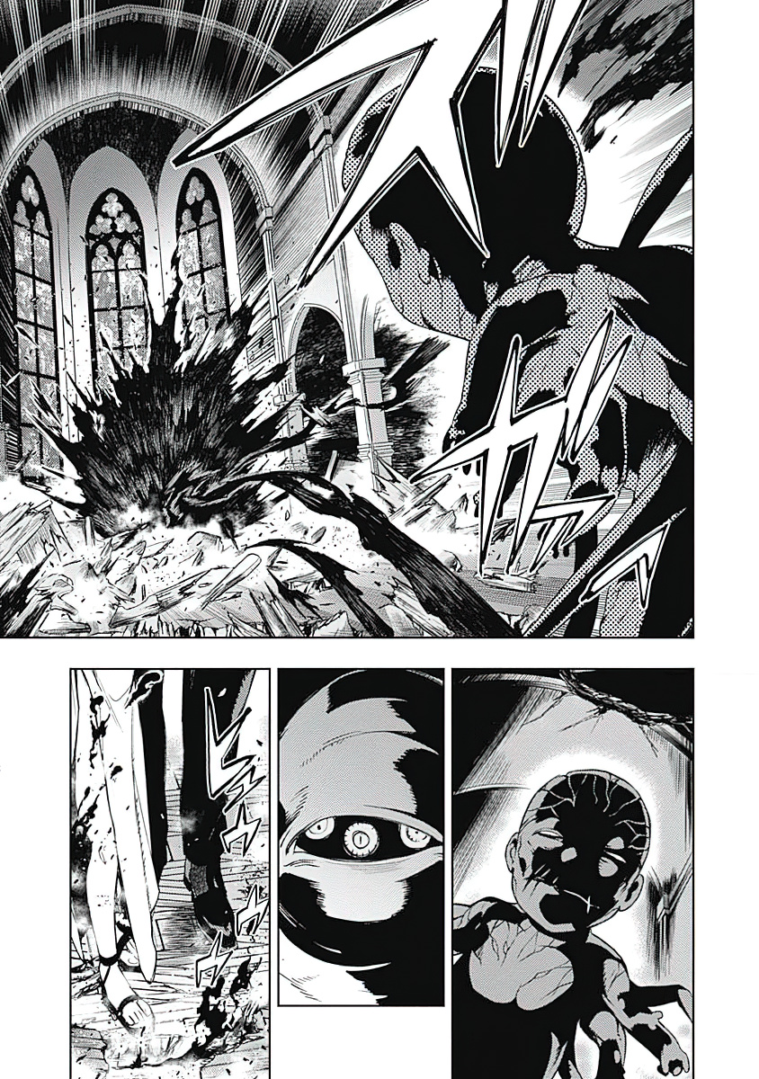 Read Momo The Blood Taker EN Manga Online