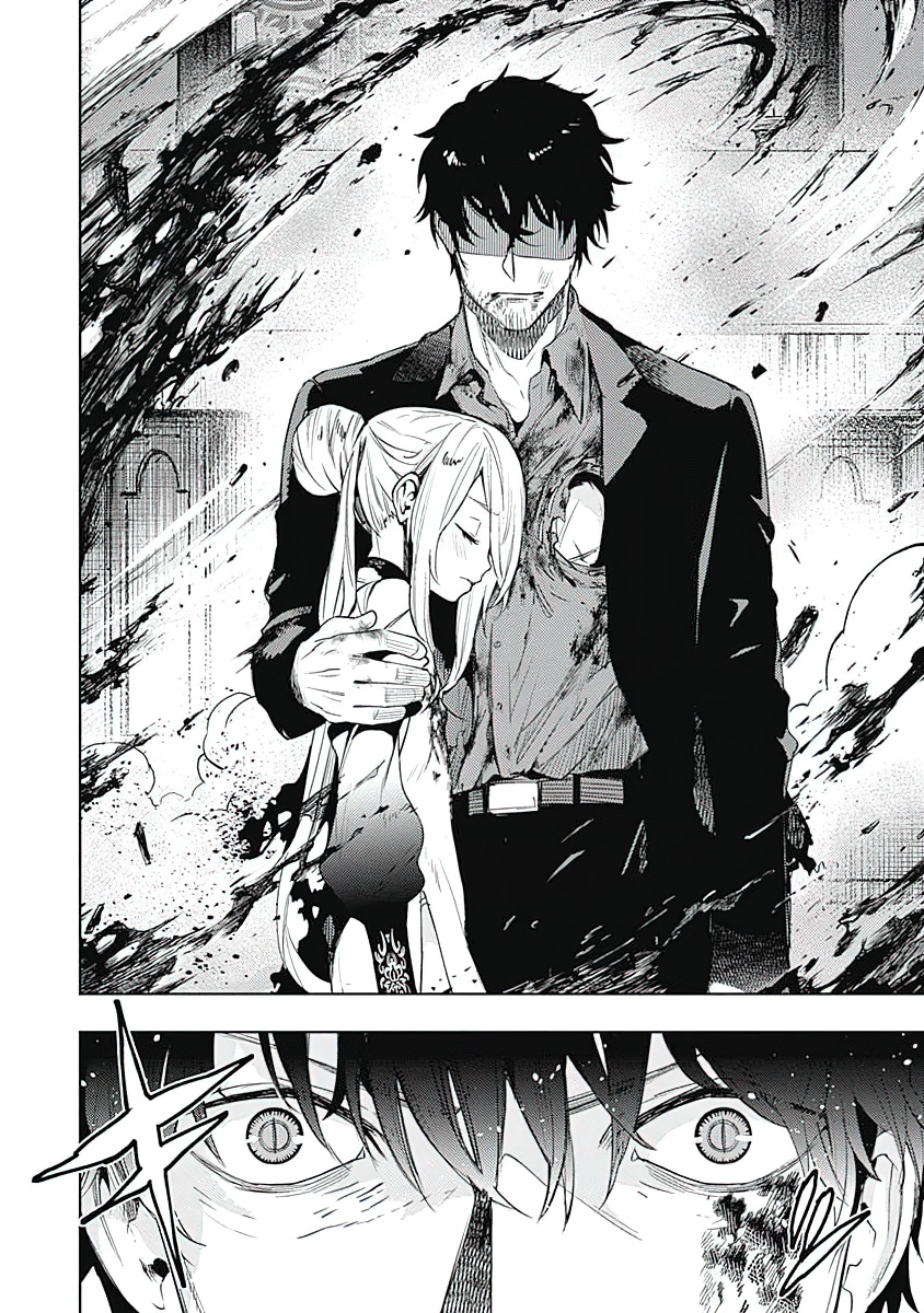 Read Momo The Blood Taker EN Manga Online