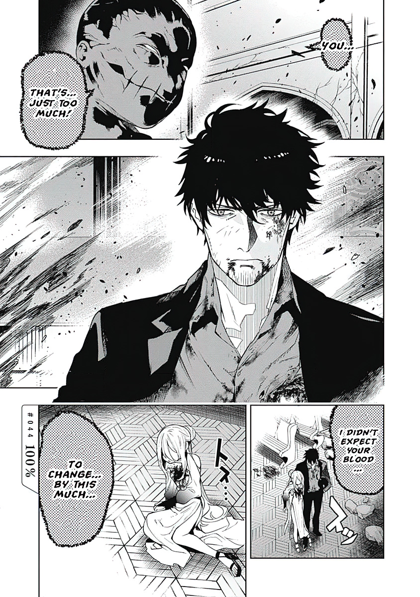 Read Momo The Blood Taker EN Manga Online