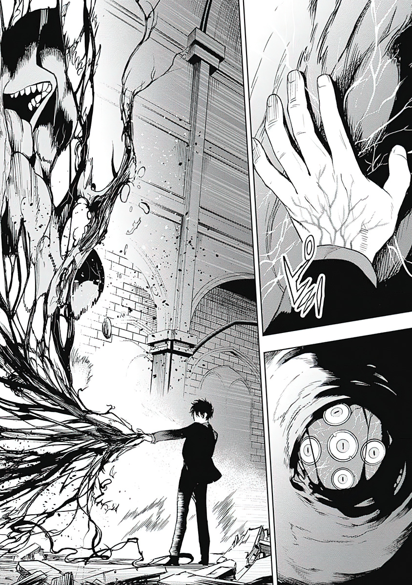 Read Momo The Blood Taker EN Manga Online