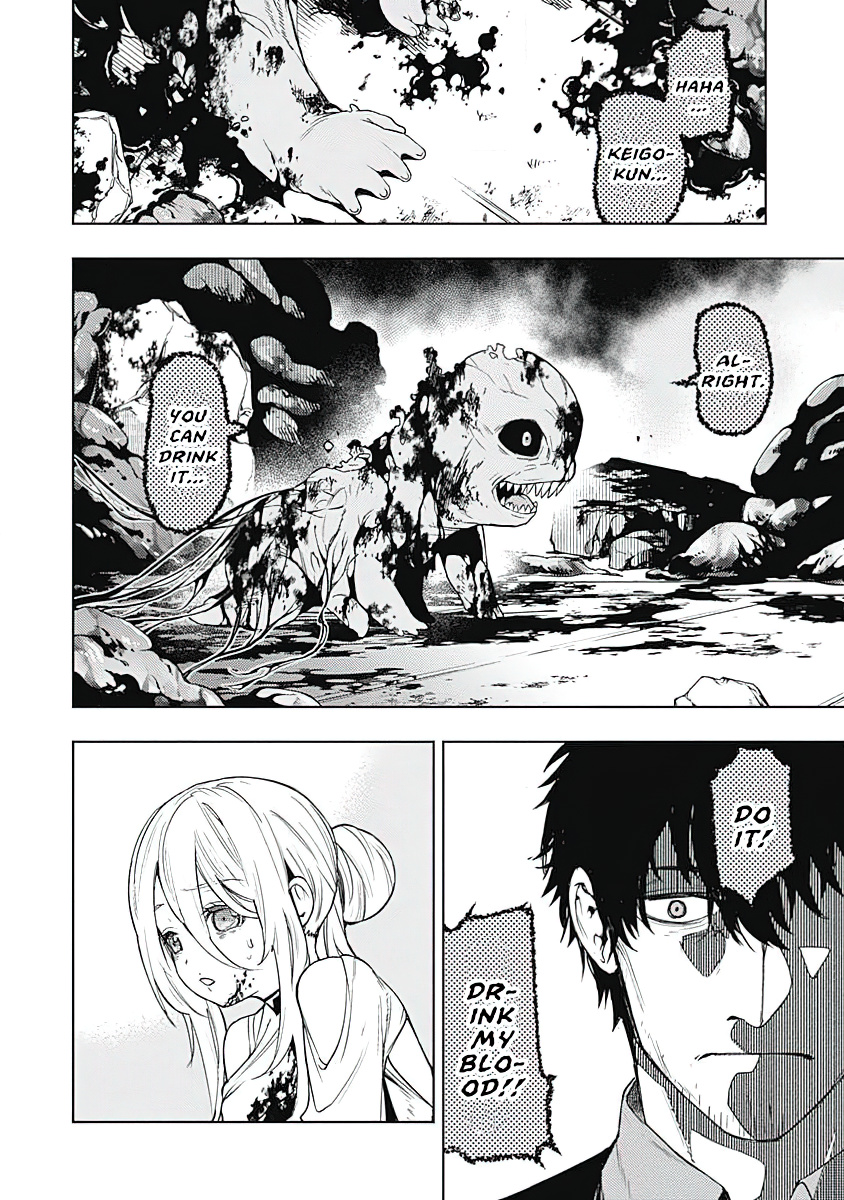 Read Momo The Blood Taker EN Manga Online
