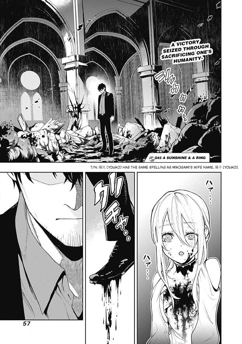 Read Momo The Blood Taker EN Manga Online