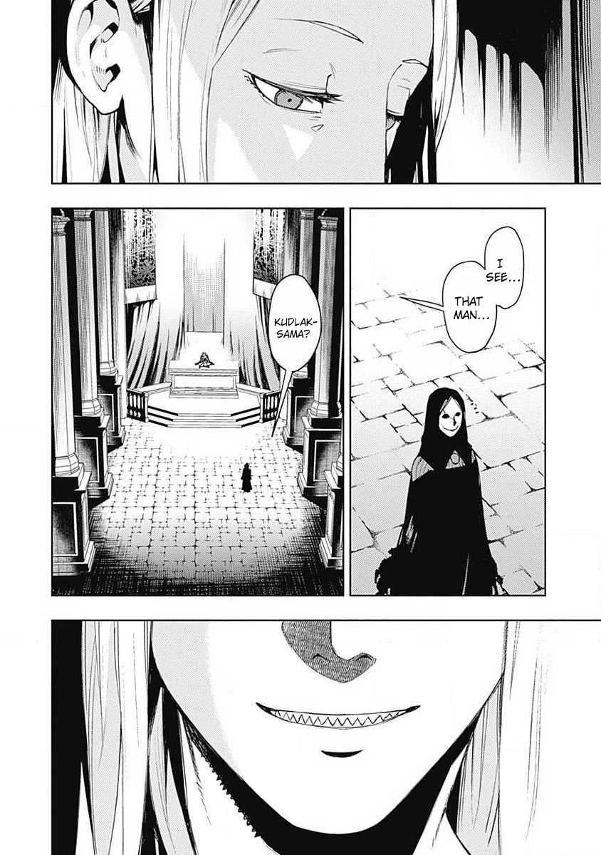 Read Momo The Blood Taker EN Manga Online