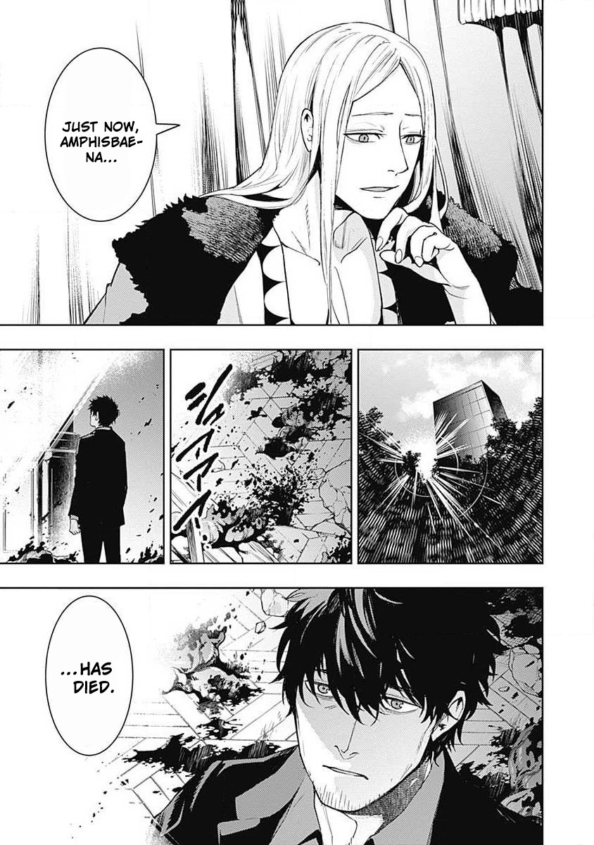 Read Momo The Blood Taker EN Manga Online