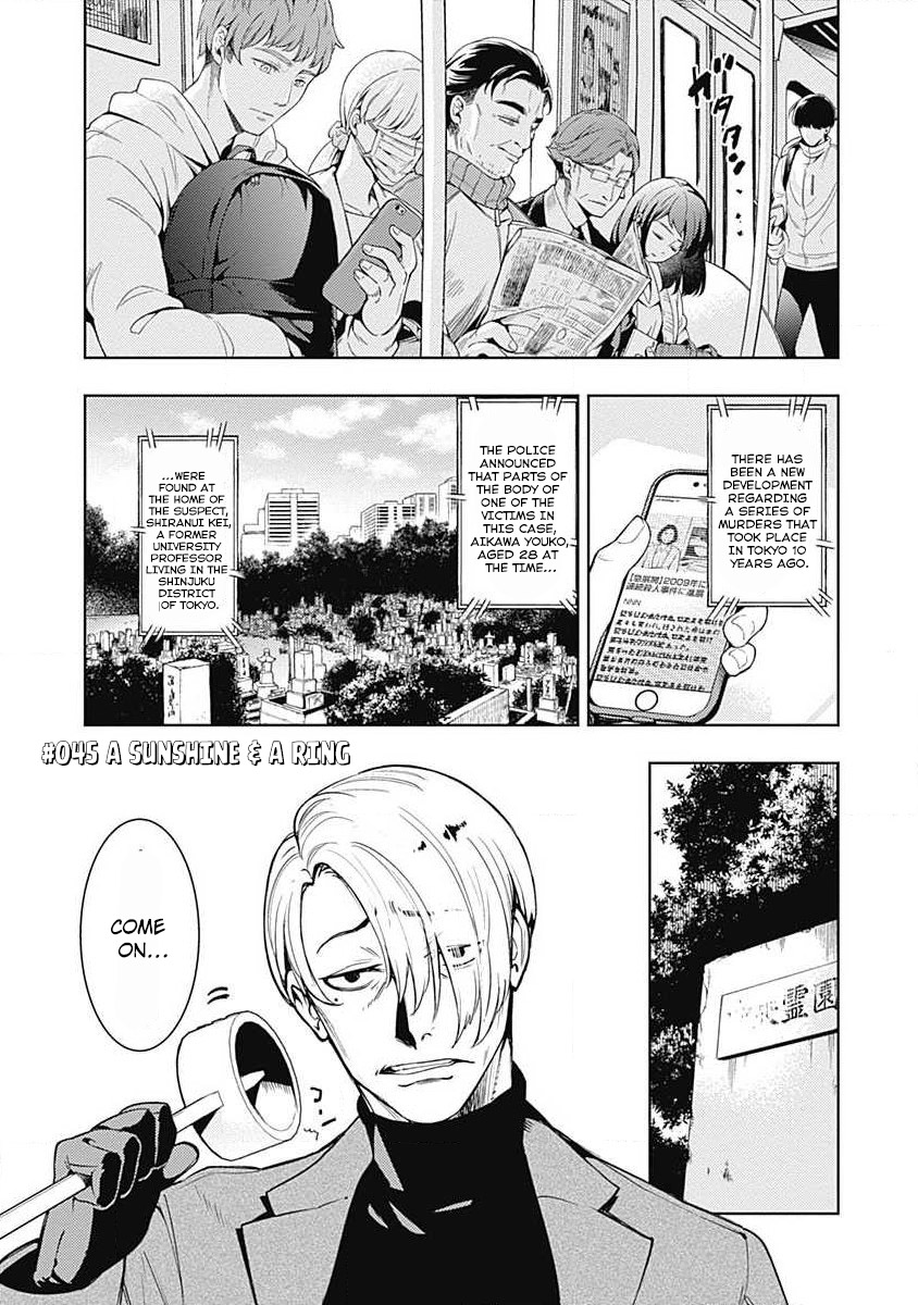 Read Momo The Blood Taker EN Manga Online