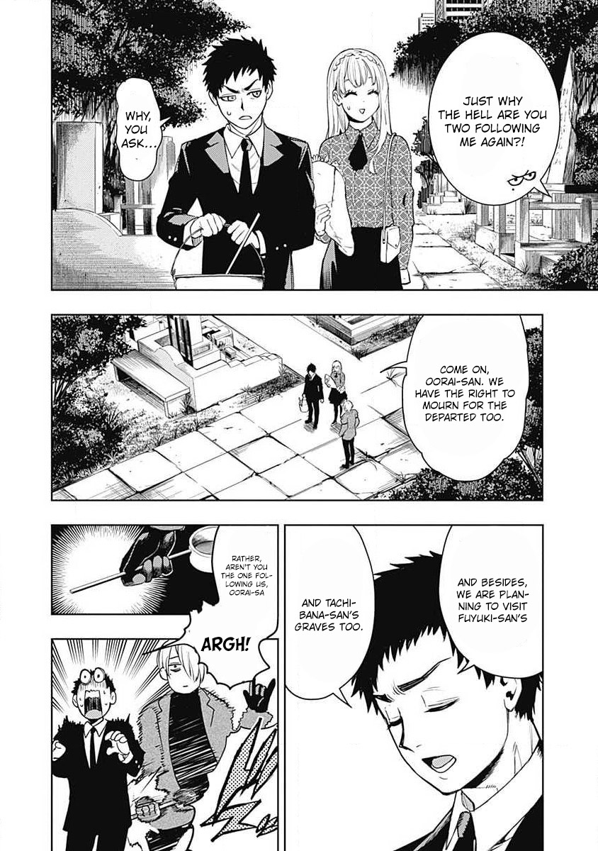 Read Momo The Blood Taker EN Manga Online