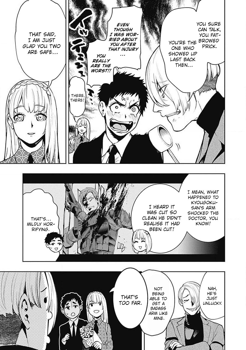 Read Momo The Blood Taker EN Manga Online