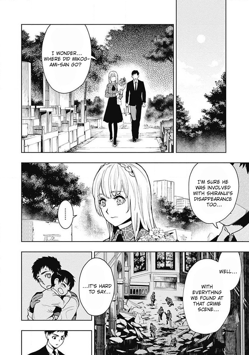 Read Momo The Blood Taker EN Manga Online