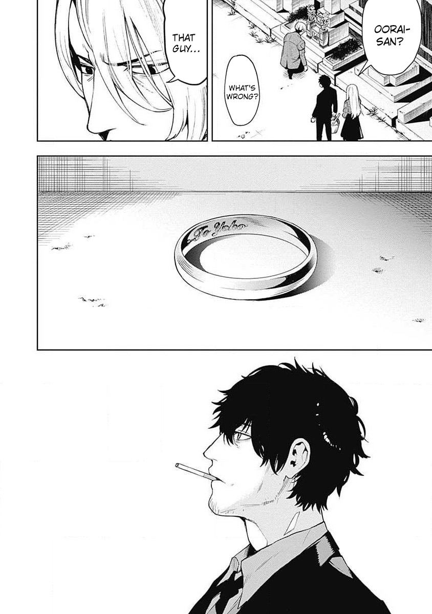 Read Momo The Blood Taker EN Manga Online