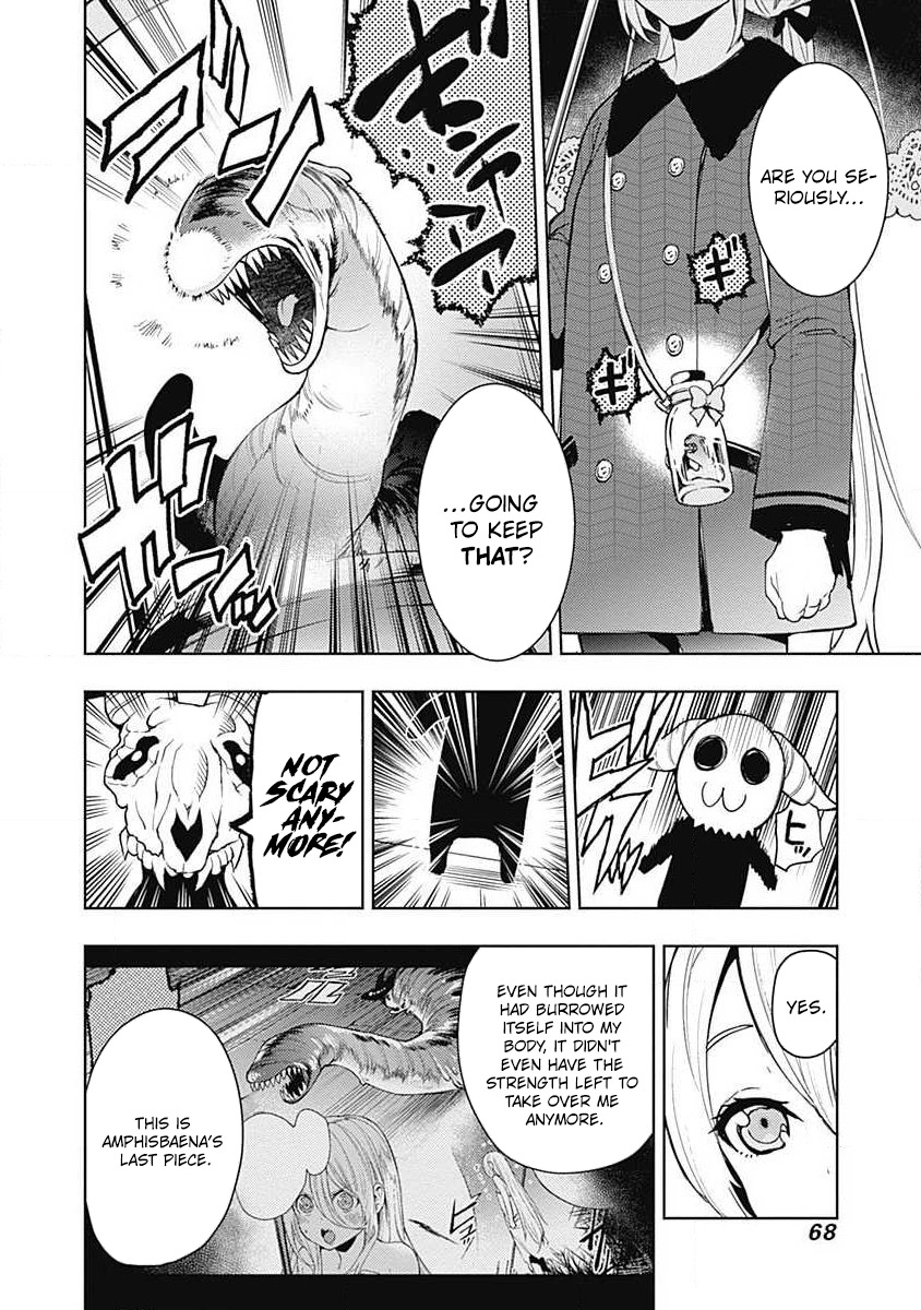 Read Momo The Blood Taker EN Manga Online