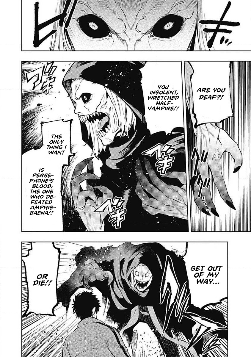 Read Momo The Blood Taker EN Manga Online