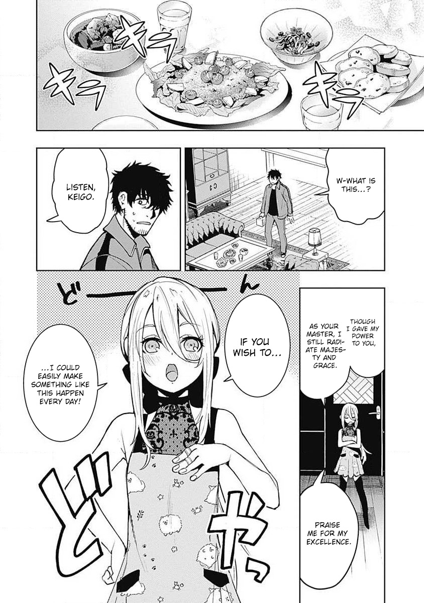 Read Momo The Blood Taker EN Manga Online