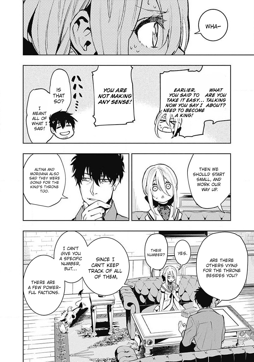 Read Momo The Blood Taker EN Manga Online