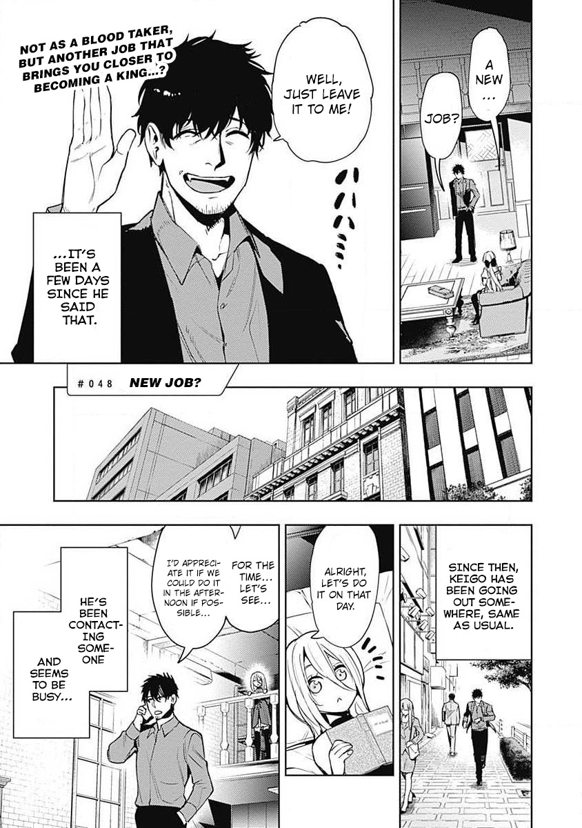 Read Momo The Blood Taker EN Manga Online