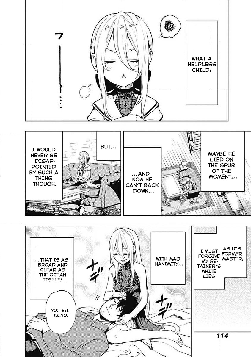 Read Momo The Blood Taker EN Manga Online