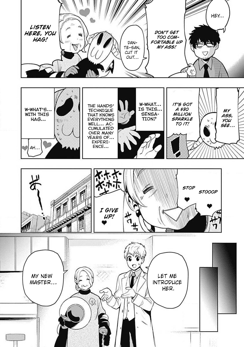 Read Momo The Blood Taker EN Manga Online