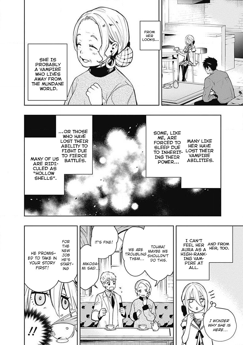 Read Momo The Blood Taker EN Manga Online
