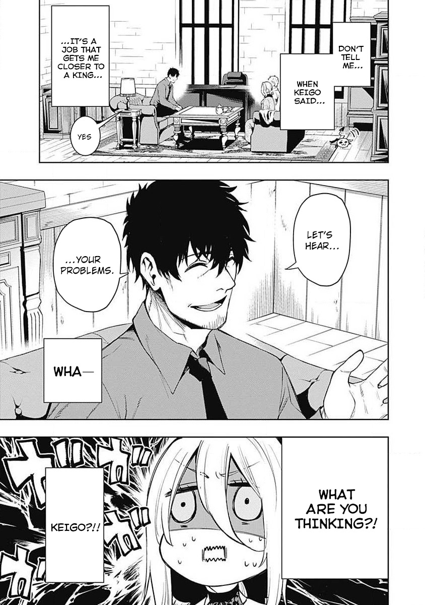 Read Momo The Blood Taker EN Manga Online