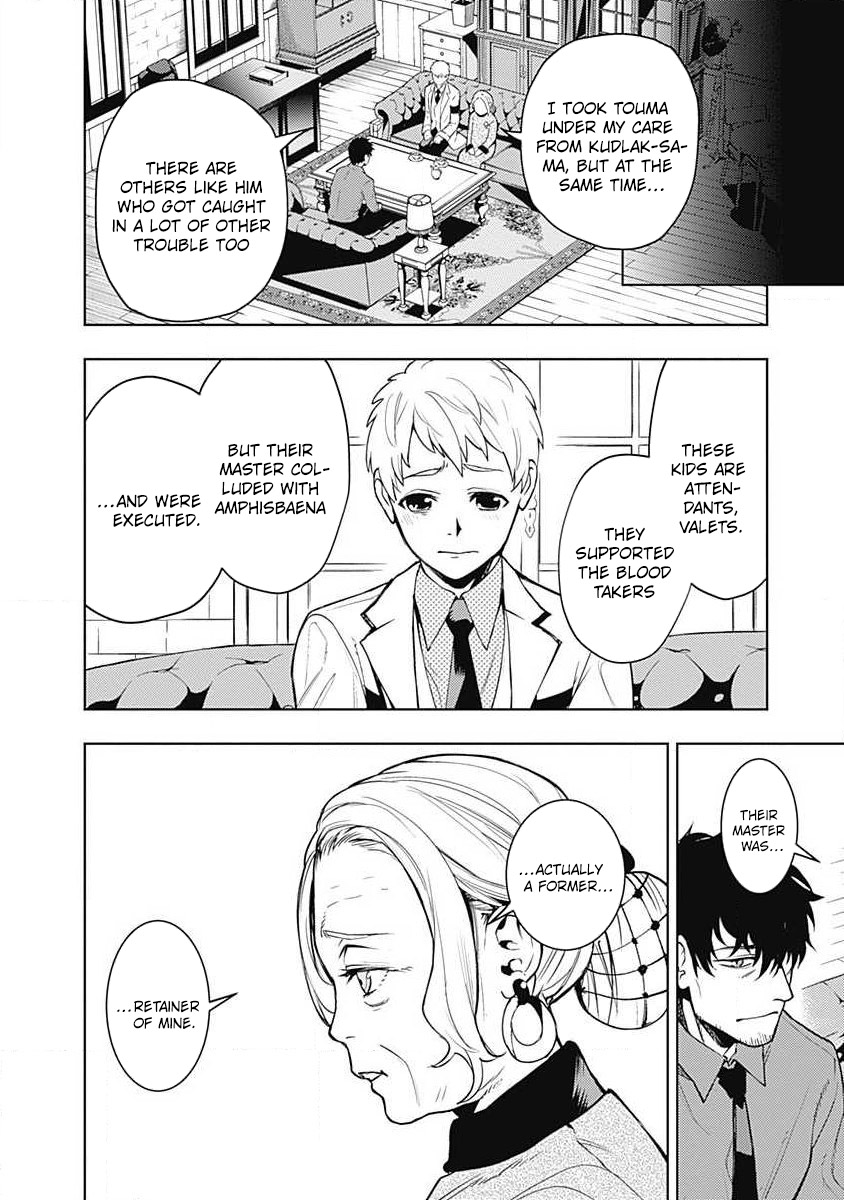 Read Momo The Blood Taker EN Manga Online