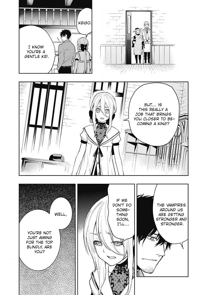 Read Momo The Blood Taker EN Manga Online