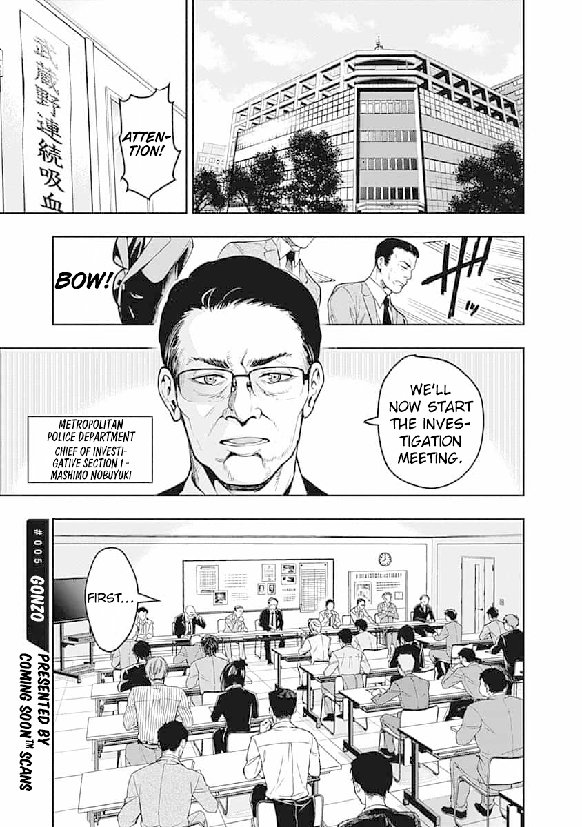Read Momo The Blood Taker EN Manga Online