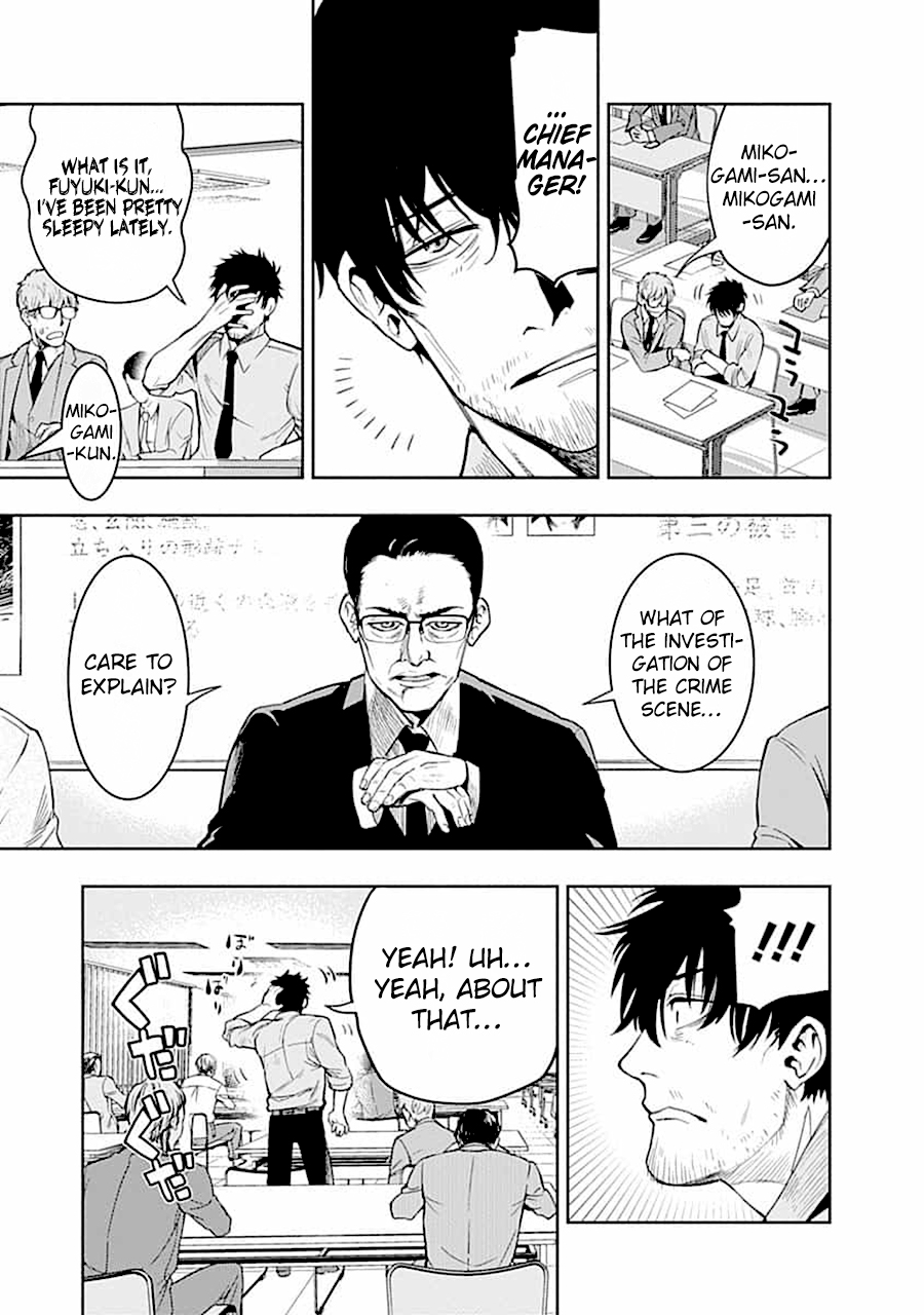 Read Momo The Blood Taker EN Manga Online