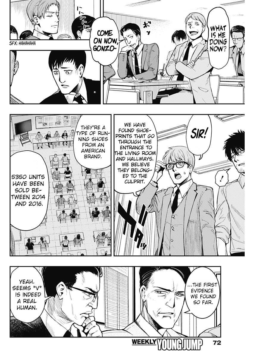 Read Momo The Blood Taker EN Manga Online