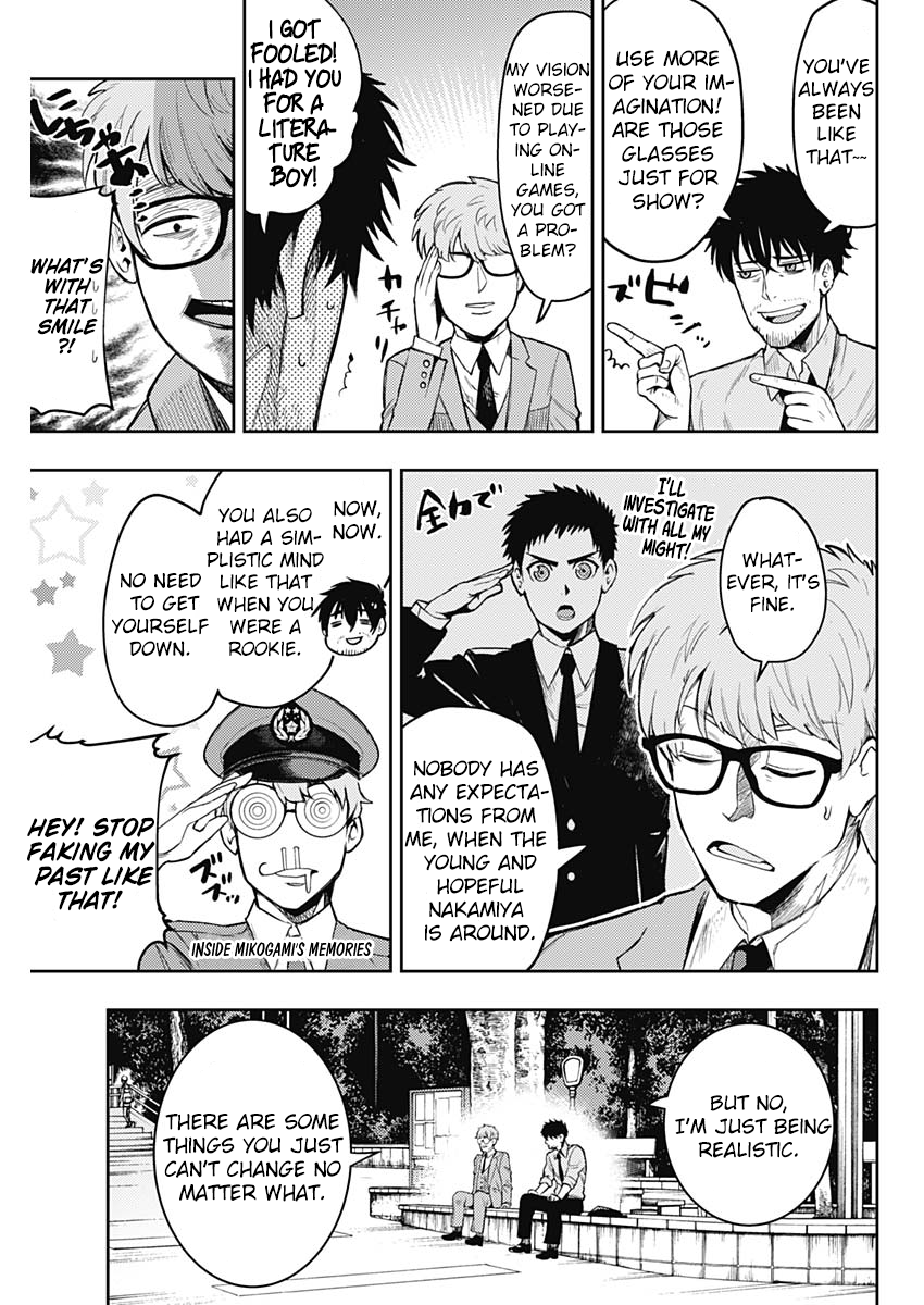 Read Momo The Blood Taker EN Manga Online