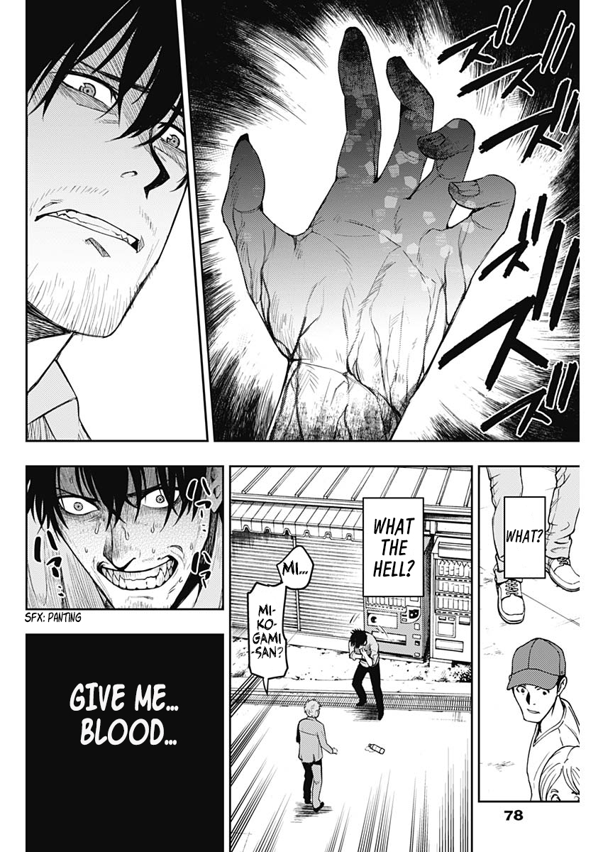 Read Momo The Blood Taker EN Manga Online