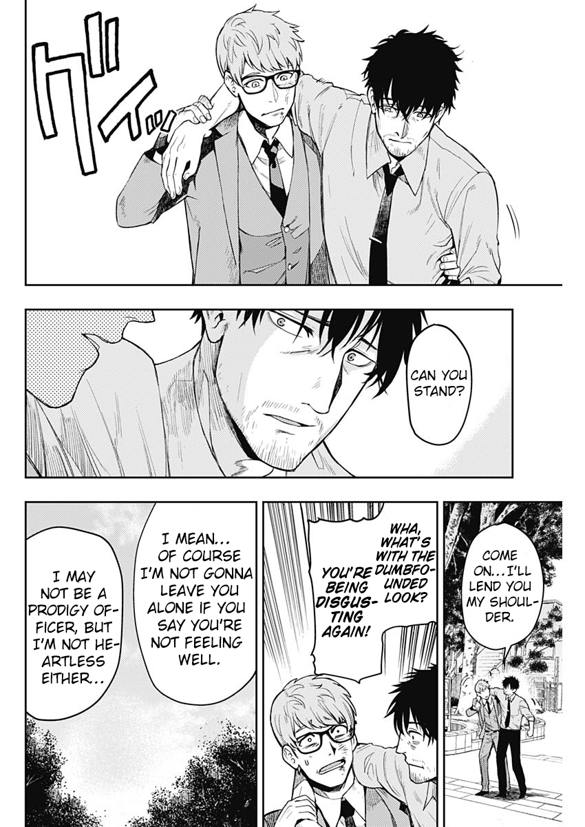 Read Momo The Blood Taker EN Manga Online