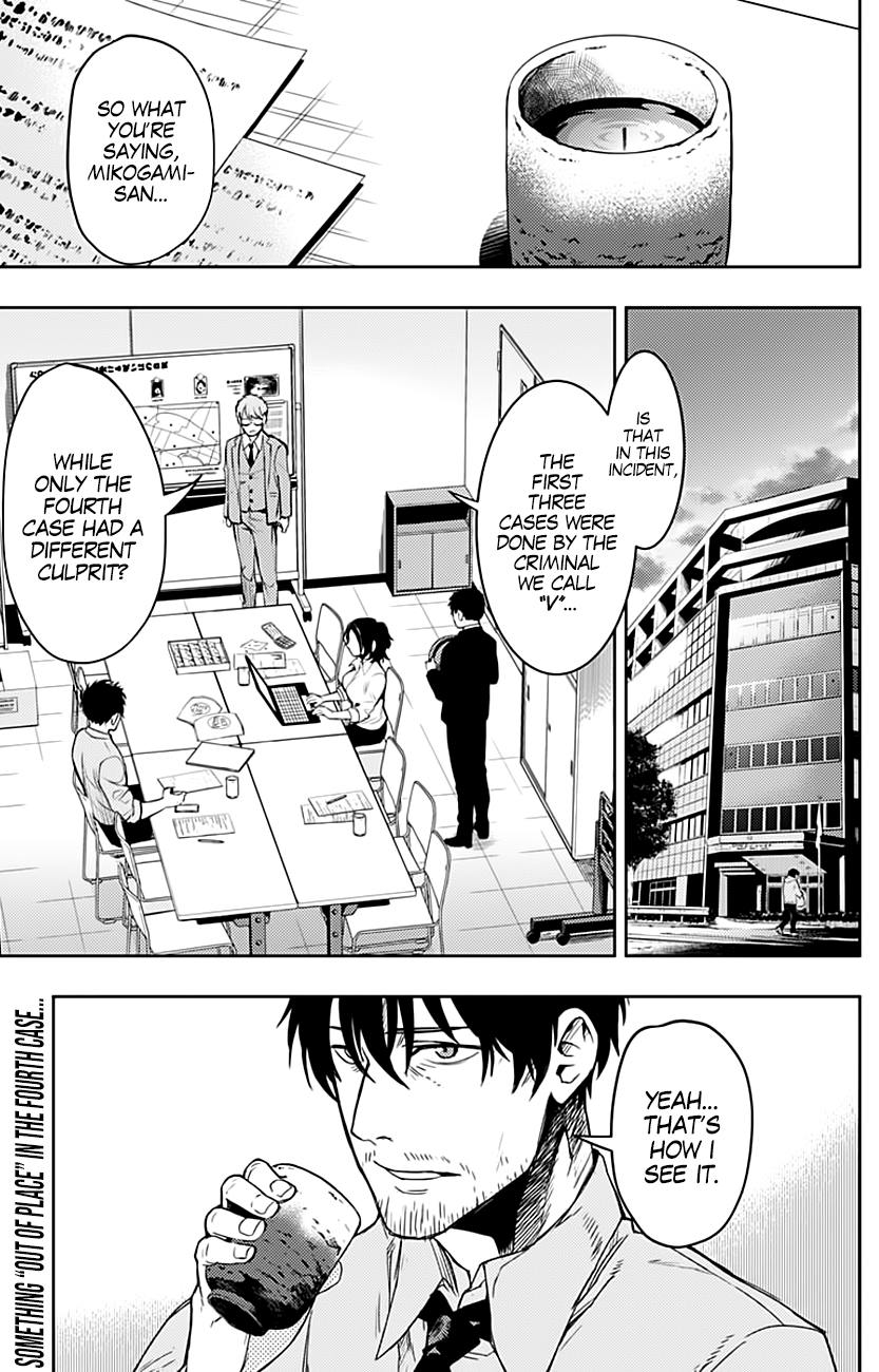 Read Momo The Blood Taker EN Manga Online
