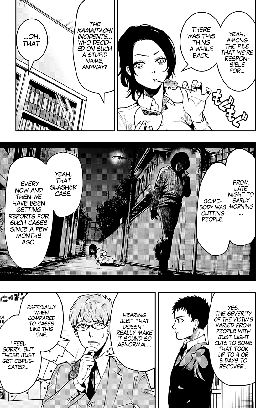 Read Momo The Blood Taker EN Manga Online