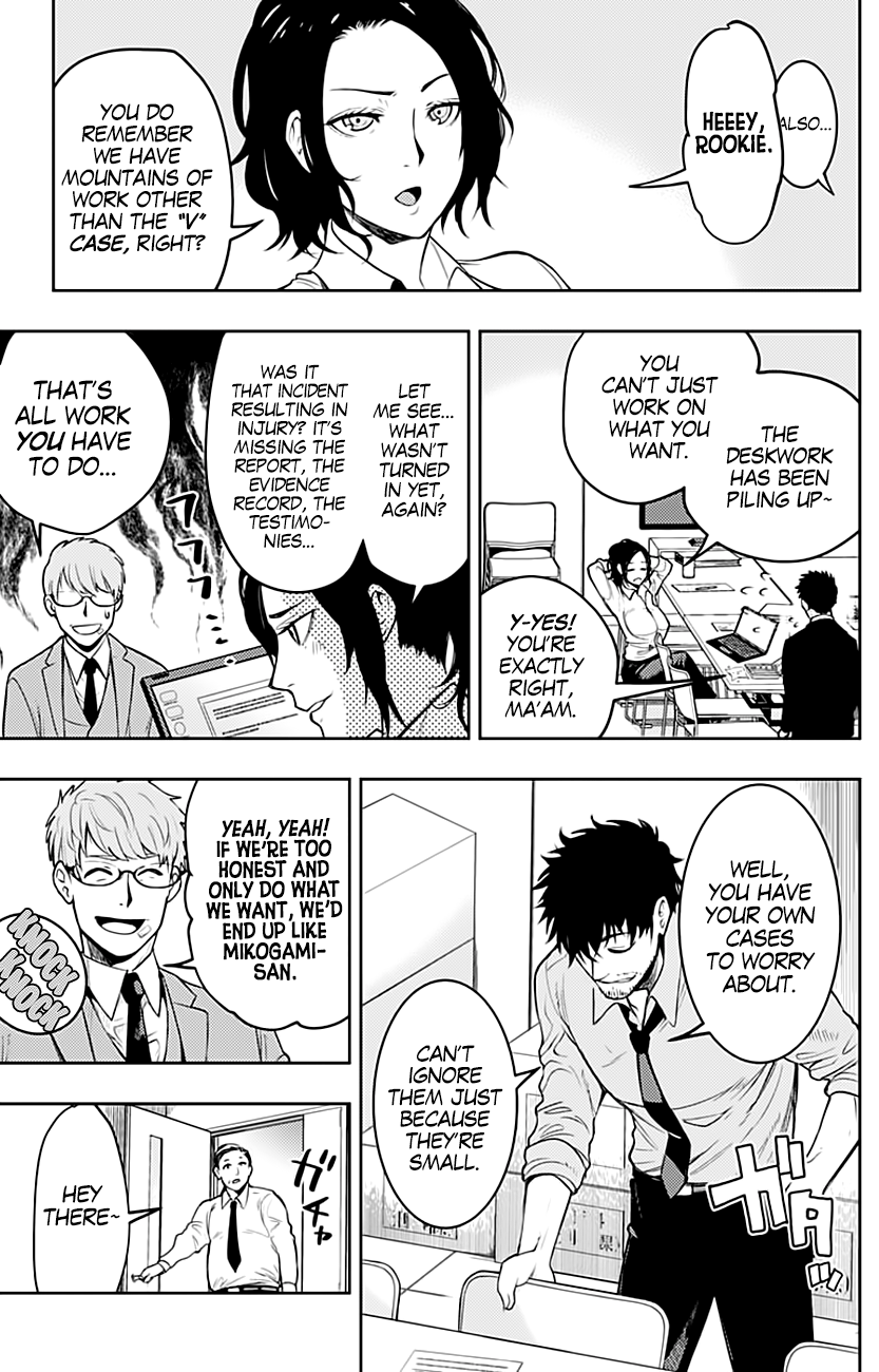 Read Momo The Blood Taker EN Manga Online