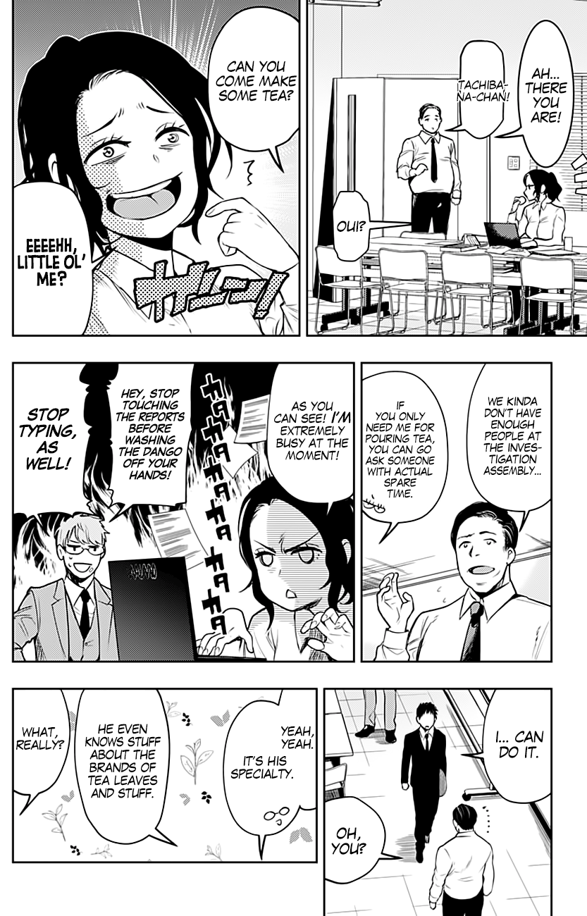 Read Momo The Blood Taker EN Manga Online