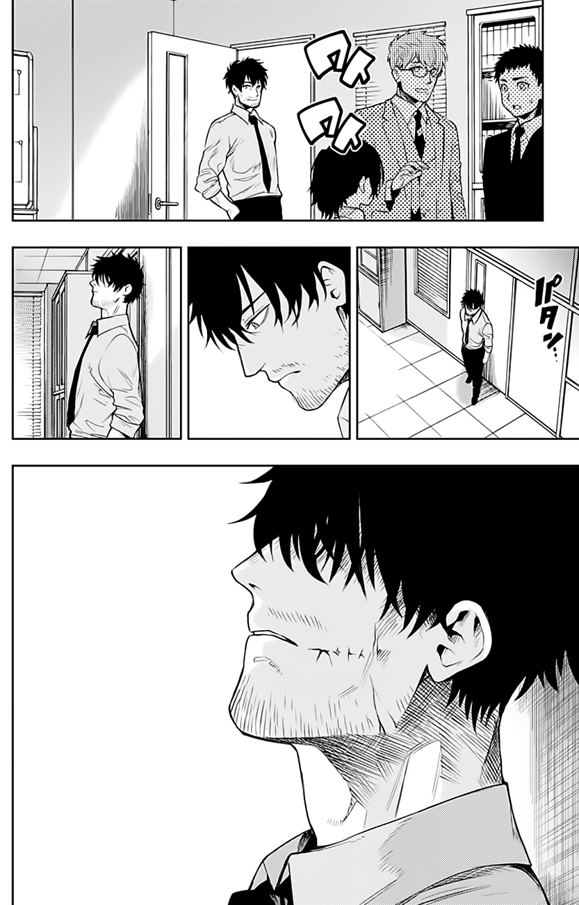 Read Momo The Blood Taker EN Manga Online