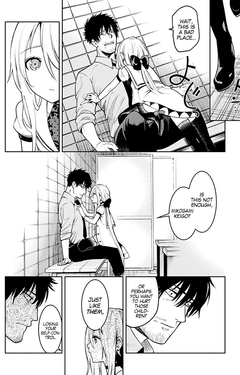 Read Momo The Blood Taker EN Manga Online