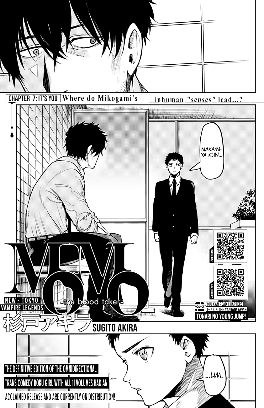 Read Momo The Blood Taker EN Manga Online