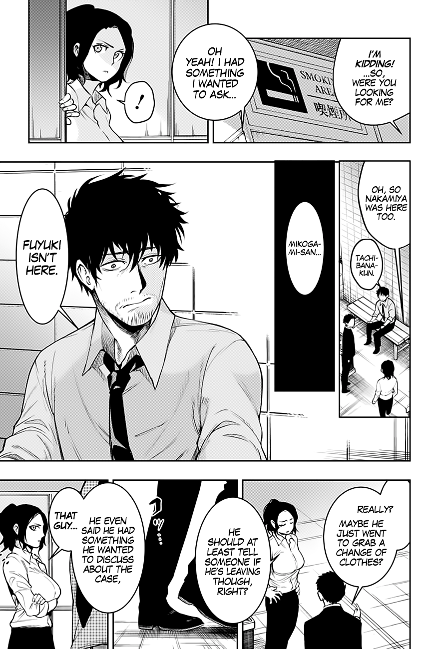 Read Momo The Blood Taker EN Manga Online